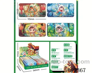 water machine 24PCS