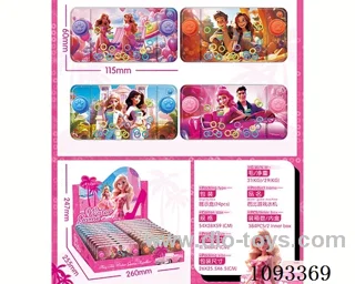 water machine 24PCS