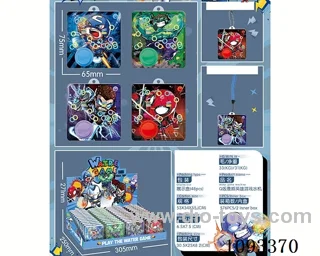 water machine 48PCS