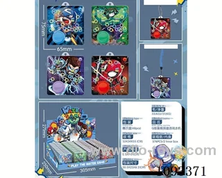 water machine 48PCS