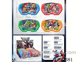 water machine 20PCS
