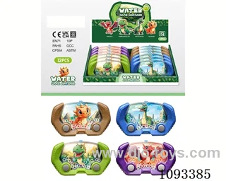 water machine 12PCS