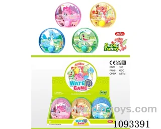 water machine 24PCS