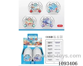 water machine 24PCS