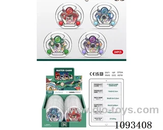 water machine 24PCS