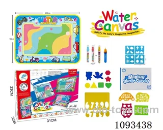 Vehicles theme Magic Magic Water canvas/Graffiti pad