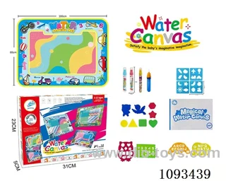 Vehicles theme Magic Magic Water canvas/Graffiti pad