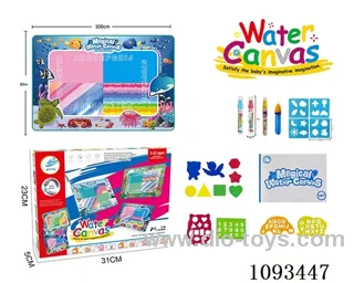 Seaworld Animal-themed Magical water canvas/Graffiti mat