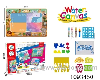African grassland animal theme Magic magic water canvas/graffiti pad