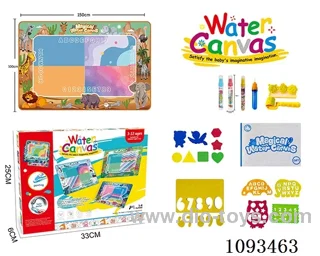 African grassland animal theme Magic magic water canvas/graffiti pad