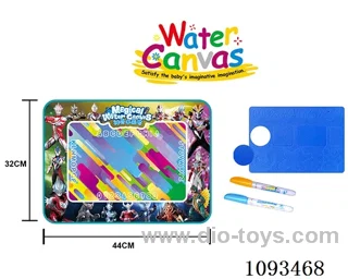 Ultraman Children's Water Painting Magic Magic water canvas/graffiti pad