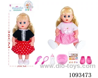 14inch doll with IC