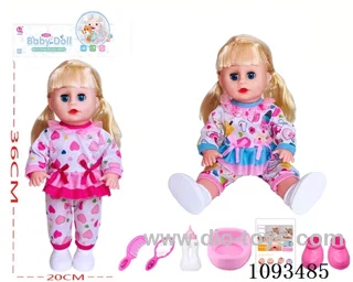 14inch doll with IC