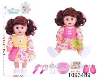 14inch doll with IC