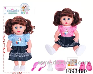 14inch doll with IC