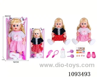 14inch doll with IC