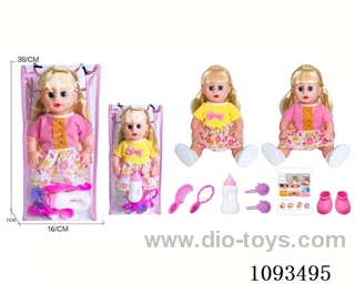14inch doll with IC