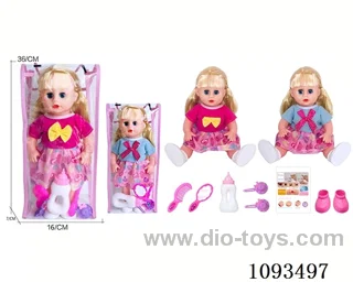 14inch doll with IC