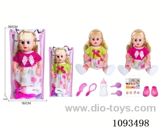 14inch doll with IC