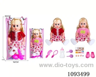 14inch doll with IC