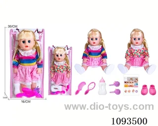 14inch doll with IC