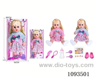 14inch doll with IC