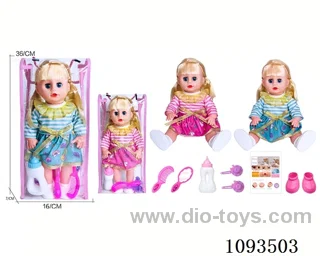 14inch doll with IC