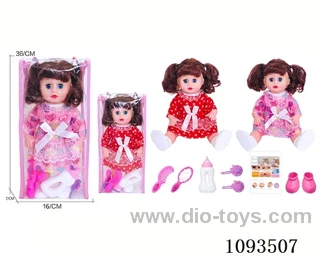 14inch doll with IC