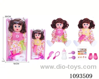 14inch doll with IC