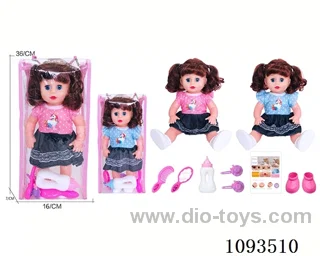 14inch doll with IC