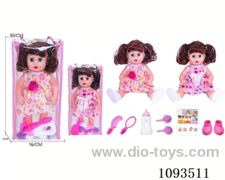 14inch doll with IC