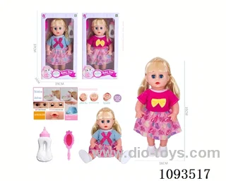 14inch doll with IC
