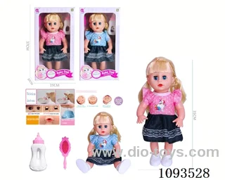 14inch doll with IC