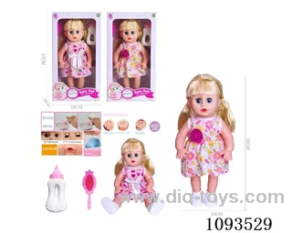 14inch doll with IC