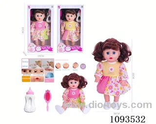 14inch doll with IC