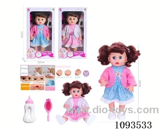14inch doll with IC