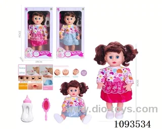 14inch doll with IC