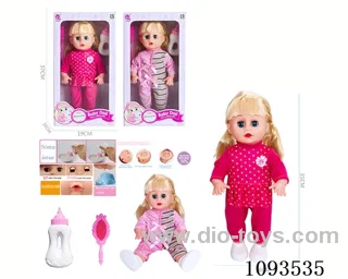 14inch doll with IC
