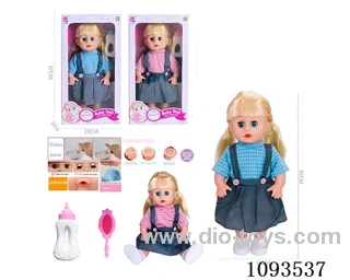 14inch doll with IC