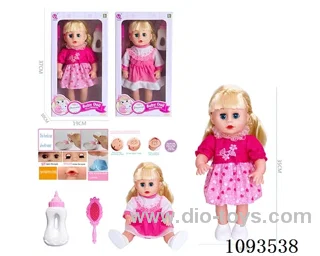 14inch doll with IC