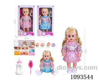 14inch doll with IC