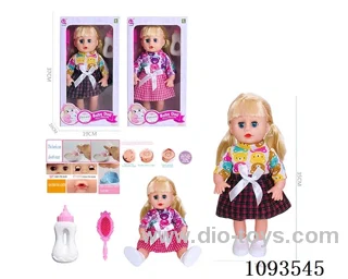 14inch doll with IC