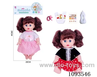 14 inch doll with artificial voice included battery