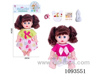 14 inch doll with artificial voice included battery