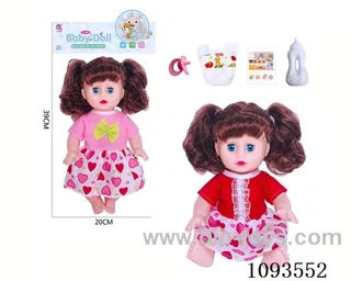 14 inch doll with artificial voice included battery