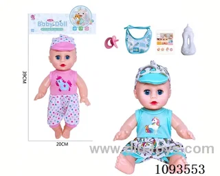 14 inch doll with artificial voice included battery