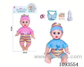 14 inch doll with artificial voice included battery