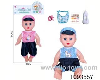 14 inch doll with artificial voice included battery