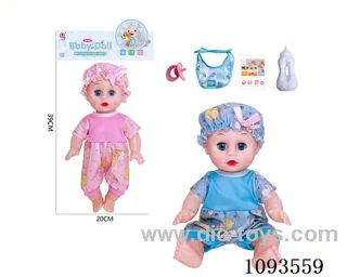 14 inch doll with artificial voice included battery