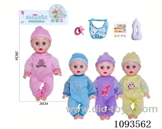 14 inch doll with artificial voice included battery